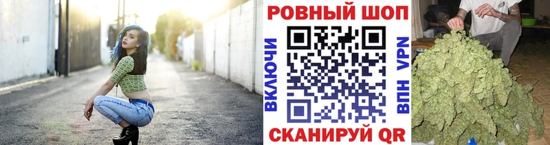 Виды наркоты Нурлат Cocaine  Канабис  Меф мяу мяу  Псилоцибиновые грибы  ГАШ  Alpha PVP 