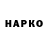 Бутират BDO Doniyor Asqarov