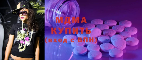 мет Баксан
