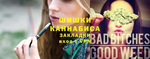 мет Баксан