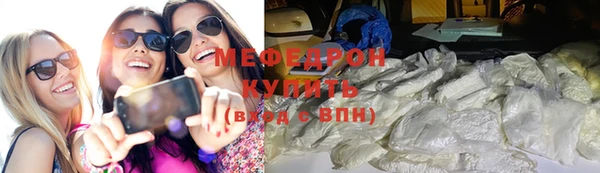 спиды Балабаново