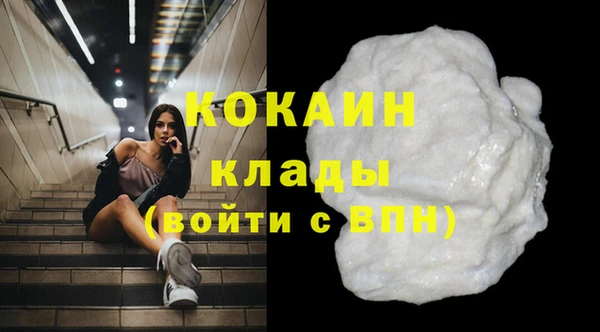 мет Баксан