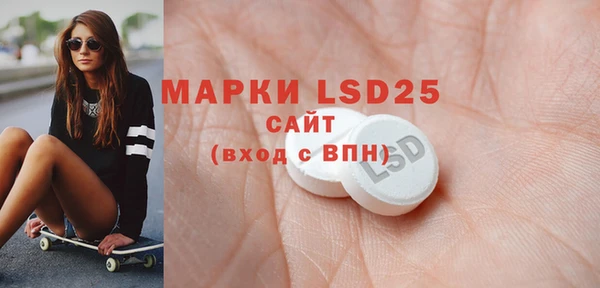 мет Баксан