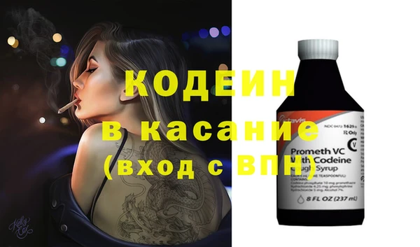 мет Баксан