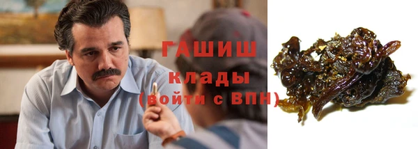 спиды Балабаново