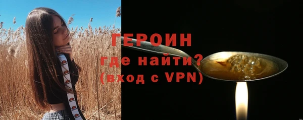 мет Баксан