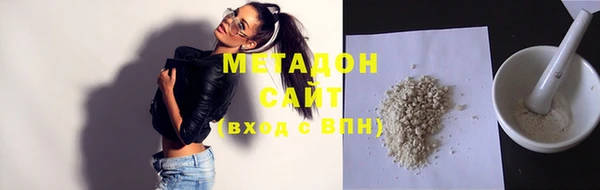 спиды Балабаново