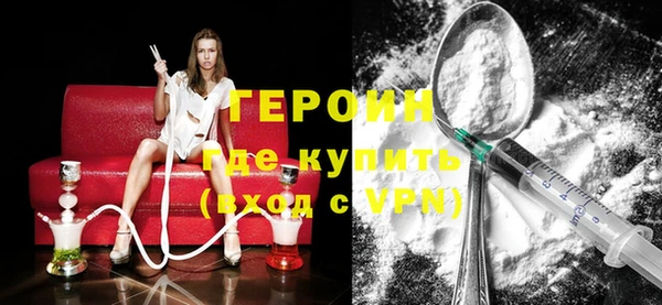 мет Баксан