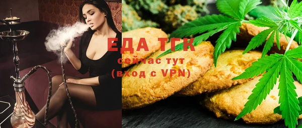 мет Баксан