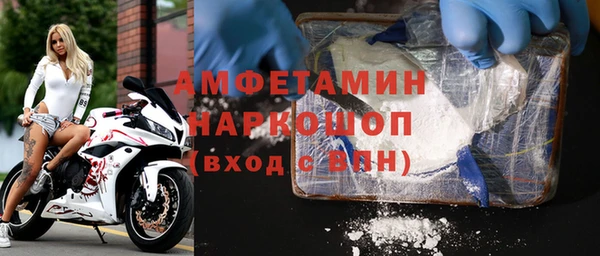 мет Баксан
