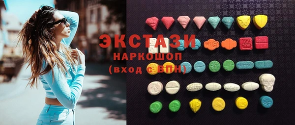 мет Баксан