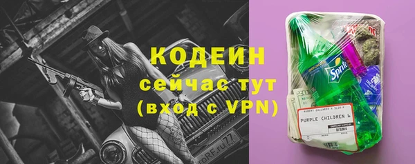 мет Баксан