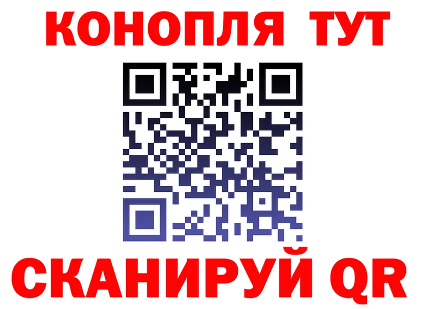 МЯУ-МЯУ мука зеркало площадка OMG Нурлат