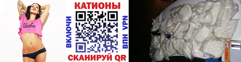 кракен как зайти  купить наркотики сайты  Нурлат  Мефедрон мука 