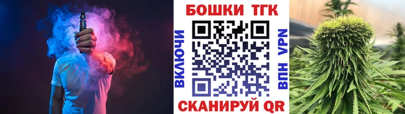 МАРИХУАНА AK-47  купить наркотик  Нурлат 